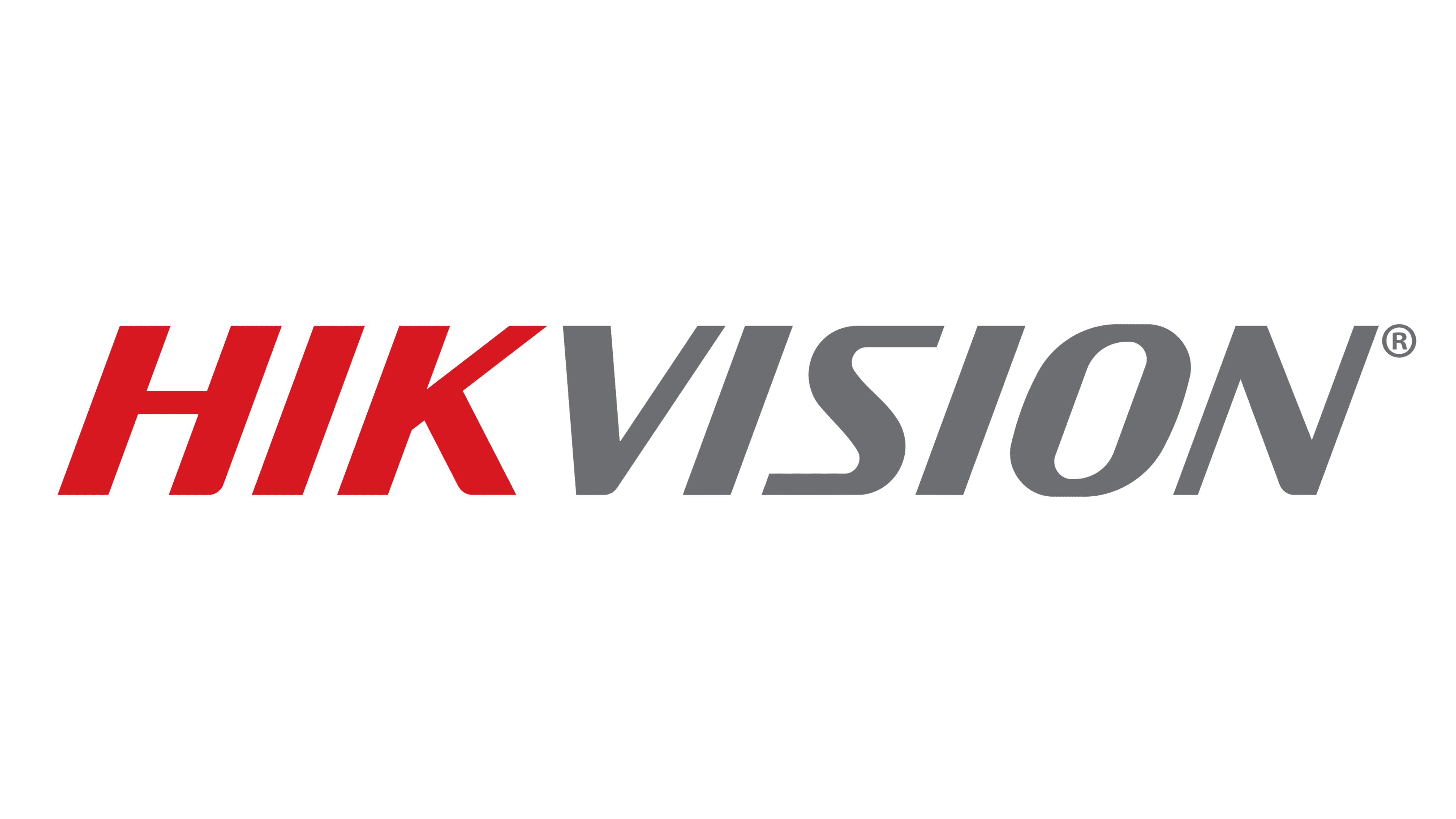 Hikvision logosu